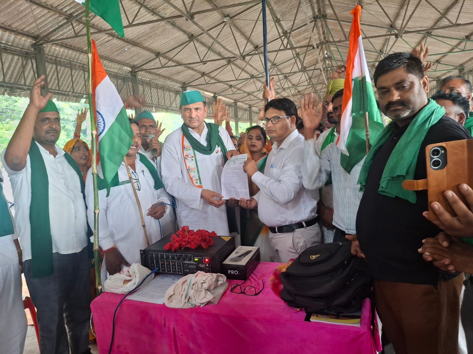 स्वास्थ्य